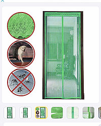 Wellamart москитные шторы на двери 1200х2100 мм