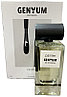 GENYUM Painter парфюмерная вода EDP 5 мл, унисекс, фото 3