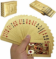 Карты Золотые карты 20230410 54 карт