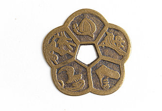 SunnyFengshui монета сувенирная Монета Цветок Персика 1 шт 50 мм