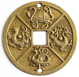 SunnyFengshui монета сувенирная 4 небесных защитника 1 шт