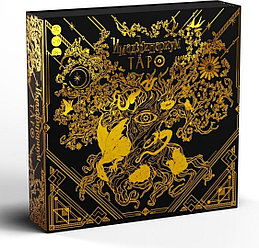 Настольная игра Cosmodrome Games Имаджинариум. Таро