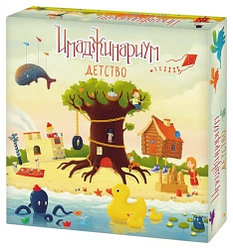 Настольная игра Cosmodrome Games Имаджинариум Детство 12674