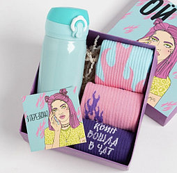 KAFTAN Ой все женский набор