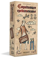 Настольная игра New Making Studio Страдающее Средневековье 141319-3