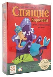 Настольная игра Стиль жизни Спящие королевы УТ100002641