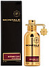 MONTALE Intense Cafe парфюмерная вода EDP 10 мл, унисекс, фото 3