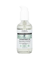 Advanced clinicals коллагеновое лифтинг масло для тела, 112мл