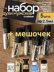 AAT ароматизатор жидкий 8497484 Million