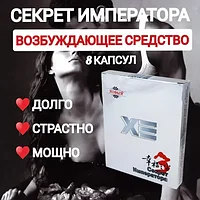 Орыс кестеленген шарфы - 5va.ru сайтына кіріңіз