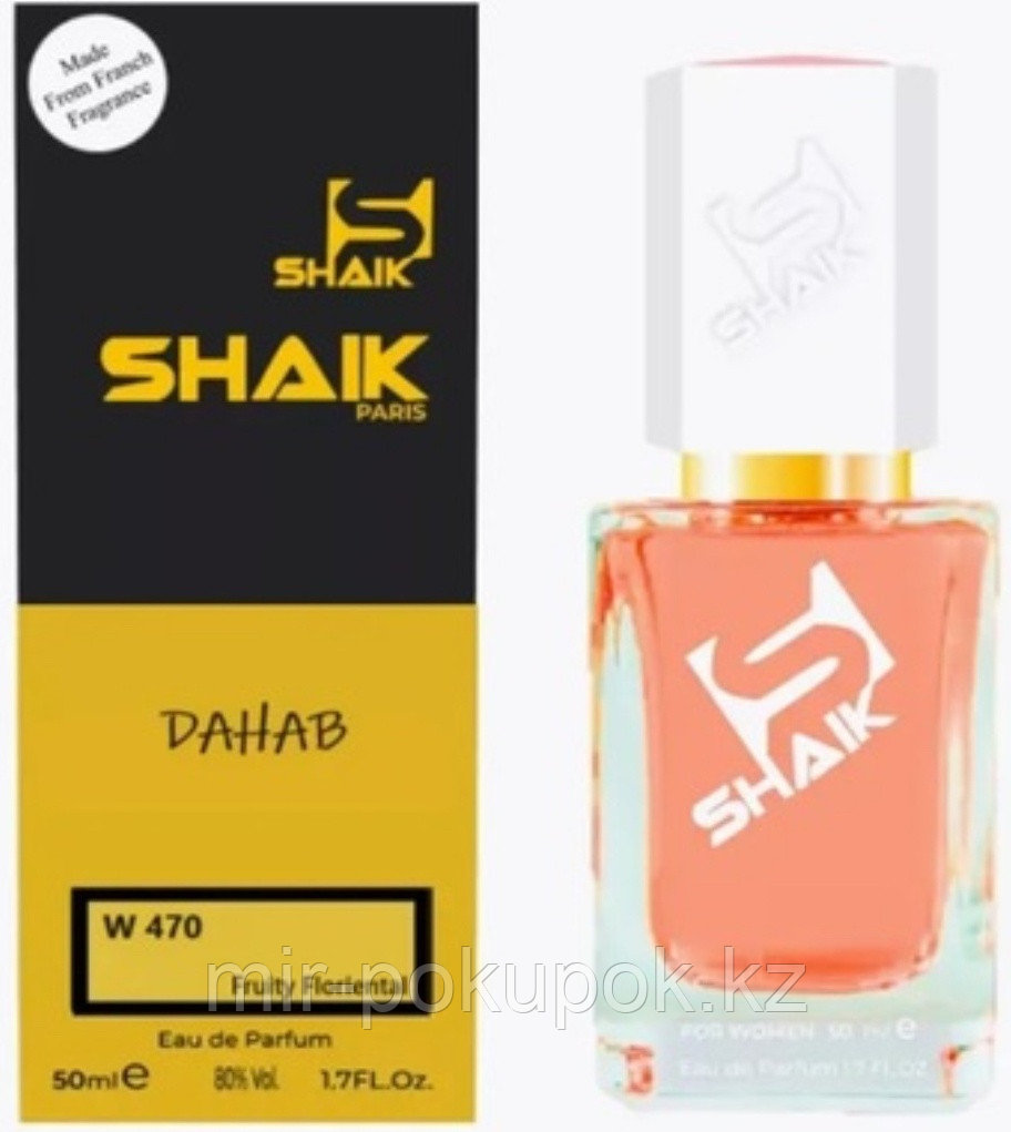 Shaik W470 парфюмерная вода EDP 50 мл, для женщин, фото 1