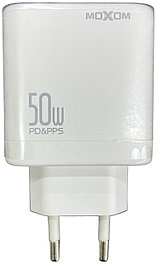 Зарядные устройства