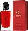 Giorgio Armani Sì Passione парфюмерная вода EDP 5 мл, для женщин, фото 3