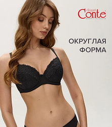 Бюстгальтер мягкая чашка Conte Elegant черный