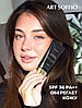 ART SOFFIO Foundation Cover SPF36 BB крем 23 Nude 50 мл, фото 3