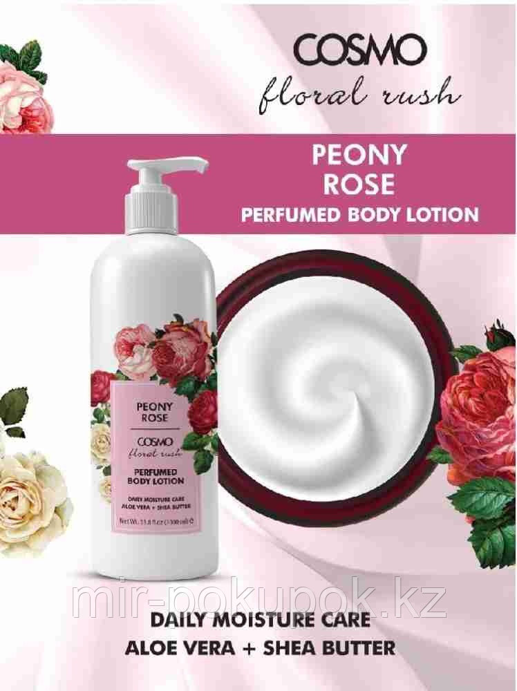 Cosmo PEONY ROSE PERFUMED BODY LOTION лосьон для тела 480 мл, фото 1