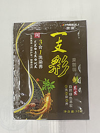 Шампуни для волос