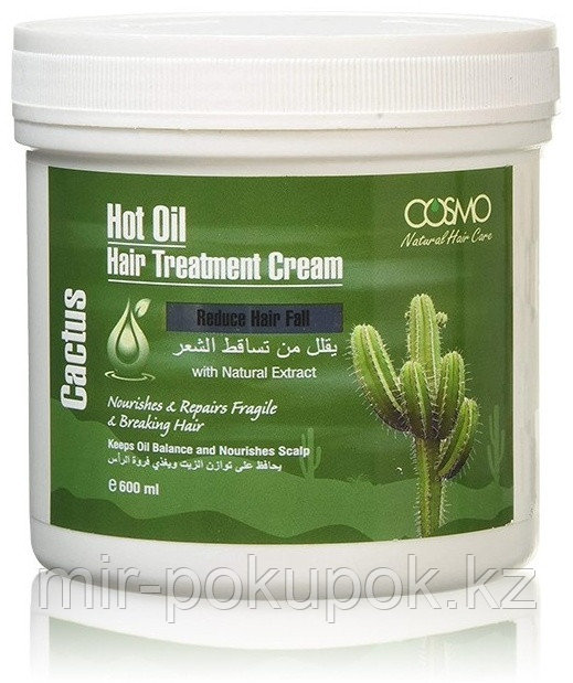 Cosmo маска Cactus 600 мл, фото 1
