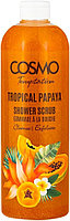 Cosmo скраб Cosmo Shower Scrub - Tropical Papaya - Скраб для душа - Тропическая папайя 1000 мг для тела 1000