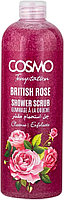 Cosmo скраб Cosmo Shower Scrub - British Rose - Скраб для душа - Британская роза 1000 мг для тела 1000 мл