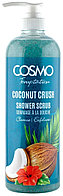 Cosmo скраб Cosmo Shower Scrub - Coconut Crush - Скраб для душа - Кокосовая стружка 1000 мг для тела 1000 мл