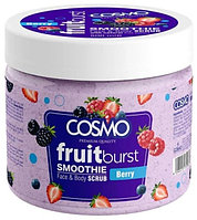 Cosmo скраб Fruit burst Berry для тела 500 мл