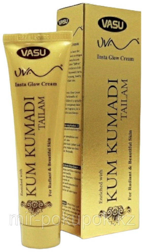 Vasu крем Омолаживающий крем для лица против морщин для лица, для зоны декольте 50 мл, фото 1