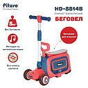 PITUSO Самокат трехколесный HD-8814B, 3в1 Red/Красный, фото 3