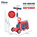 PITUSO Самокат трехколесный HD-8814B, 3в1 Red/Красный, фото 4
