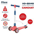 PITUSO Самокат трехколесный HD-8814B, 3в1 Red/Красный, фото 5