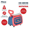 PITUSO Самокат трехколесный HD-8814B, 3в1 Red/Красный, фото 7