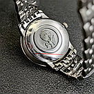 Женские наручные часы Omega De Ville Prestige (25105), фото 6