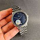 Женские наручные часы Omega De Ville Prestige (25105), фото 7