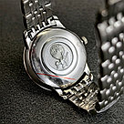 Женские наручные часы Omega De Ville Prestige (25101), фото 6