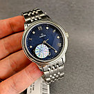 Женские наручные часы Omega De Ville Prestige (25101), фото 7
