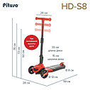 PITUSO Самокат трехколесный HD-S8, 2в1 Red/Красный, фото 9