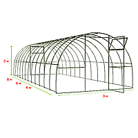 Каркас теплицы Агросфера-Плюс