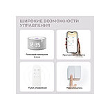 Потолочная лампа Yeelight Arwen Ceiling Light D500 (YLXDD-0149), фото 2