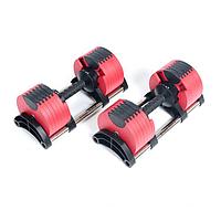 Гантели регулируемые StrongPeople 24 кг (красные, шаг 2 кг) пара - 2 штуки