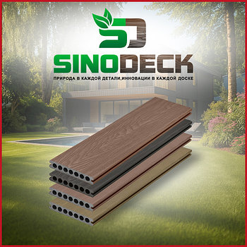 Коллекция Nastro