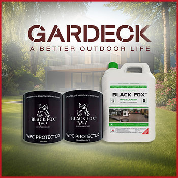 Средства по уходу за ДПК