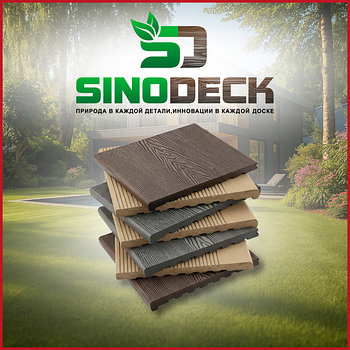 Ступени из ДПК