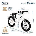 PITUSO Беговел Ritmo, Magnesium, колеса AIR 14", заднее крыло, White/Белый, фото 10