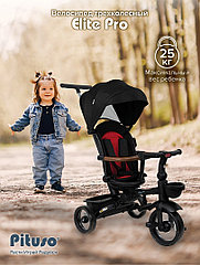 PITUSO Велосипед трехколесный Elite Pro Black/Черный