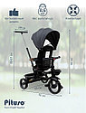 PITUSO Велосипед трехколесный Elite Pro Grey/Серый, фото 5