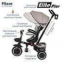 PITUSO Велосипед трехколесный Elite Plus Beige/Бежевый, фото 2