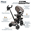 PITUSO Велосипед трехколесный Elite Plus Beige/Бежевый, фото 4