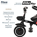 PITUSO Велосипед трехколесный Elite Plus Beige/Бежевый, фото 5