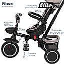 PITUSO Велосипед трехколесный Elite Plus Beige/Бежевый, фото 8