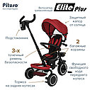 PITUSO Велосипед трехколесный Elite Plus Red Maroon/Темно-красный, фото 2